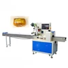 Horizontal pillow flow wrapping packing machine food small sliced bread rusk moon cake sandwich wafer packaging machine