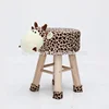 /product-detail/china-supplier-cheap-footstool-wooden-baby-stool-around-wooden-stool-60838200679.html