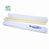 Eco-friendly 21CM Tensoge white paper wrapped with logo fish printed bamboo chopsticks for sushi custom disposable chopsticks