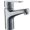 /product-detail/ss-304-high-quality-wash-basin-faucet-60785825583.html
