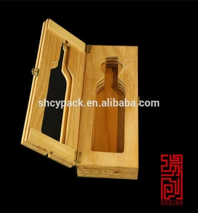 wooden luxury single bottle gift wine box wooden