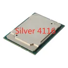 Intel Xeon Silver 4116 12C 85W 2.1GHz Processor Option Kit SR3HQ CD8067303567200 BX806734116 Socket 3647