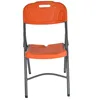 cheap items to sell antislip space-saving furniture for heavy people 661lbs folding plastic chair