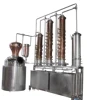 /product-detail/whiskey-rum-craft-alcohol-distillery-equipment-60712387307.html