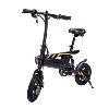 Foldable 16" Electric Bike 250W 36V Durable Electric Bicycle