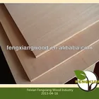 18mm WBP gule russian birch plywood 13 ply