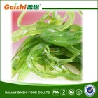 Japanese Sushi Nori Seasoned Dulse Seaweed Salad