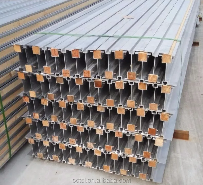 hot sale aluminum h beam, hot sale aluminum h beam suppliers and