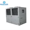 Box type semi-hermetic refrigeration compressor bitzer condensing units