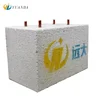 AAC Autoclaved Aerated Concrete Ytong Building Blocks Price Wholesale