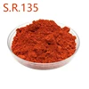 CAS 20749-68-2 Solvent Red 135 For Masterbatch, Plastic, solvent dyestuff for resin, C.I.564120, Chemical supplier