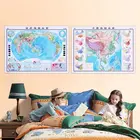 Custom coated paper globe world map wall printing