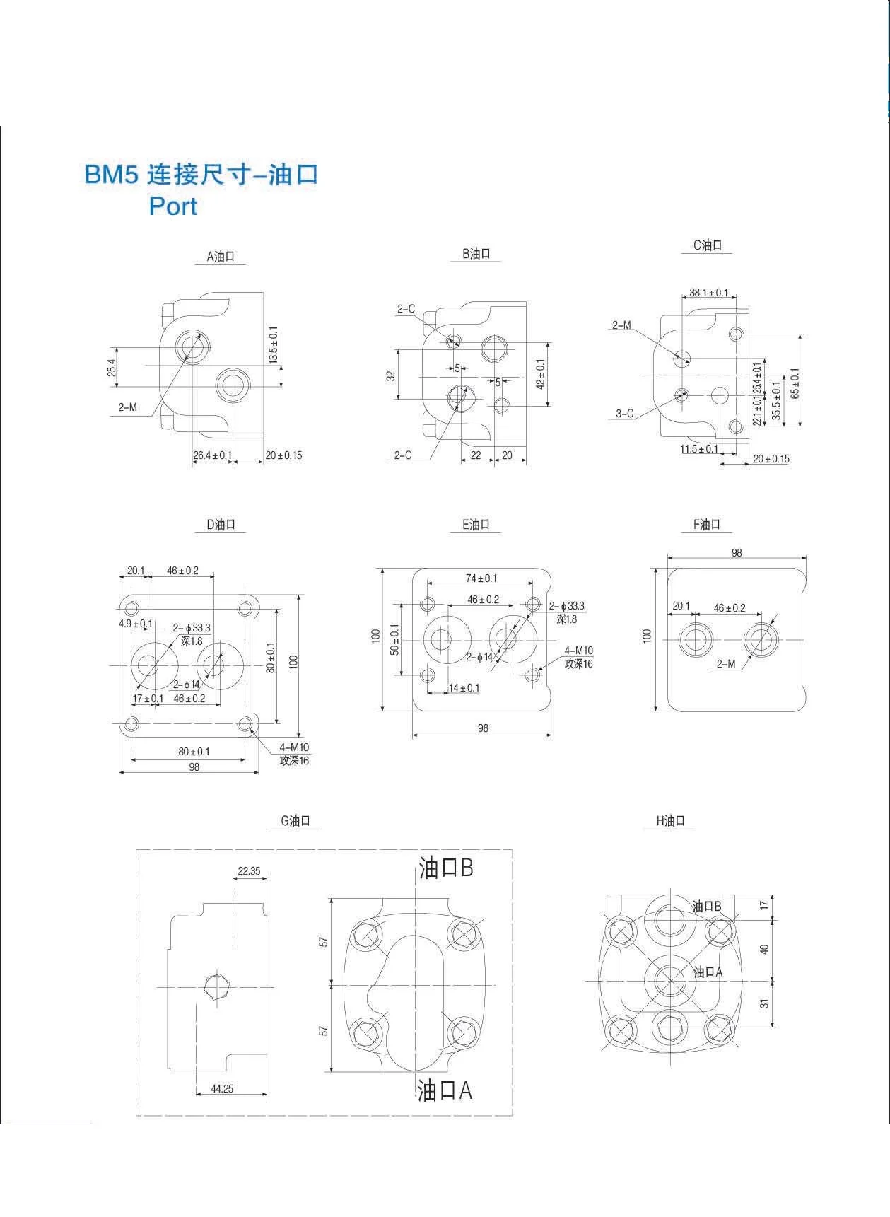 13BM582 (11).jpg