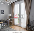 NEYI CU-coffee custom living room color fabric colored lace curtains