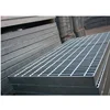 /product-detail/china-supplier-building-materials-galvanized-steel-grating-60338743667.html