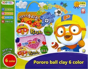 pororo ball