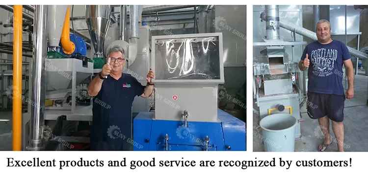 Copper Aluminum AC Radiators Separating Machine Waste air condition radiator recycling machine