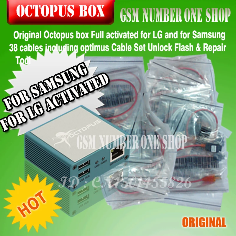 Octopus box for Samsung &LG 38 cable-D