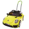 China Direct Factory Wholesale Cheap Car Toy 4 Wheel Electric Baby Battery Car