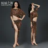Practice belly dance printed mesh bellydance costumes for girl