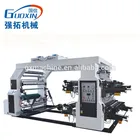 GUOXIN good quality and high speed kraft paper 4 color /6 color flexographic printing machine (80m/min)