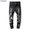 Tiger Embroidered Slim Fit Pattern Patch Denim Punk Rocker Biker Jeans Pants with Broken Holes Black