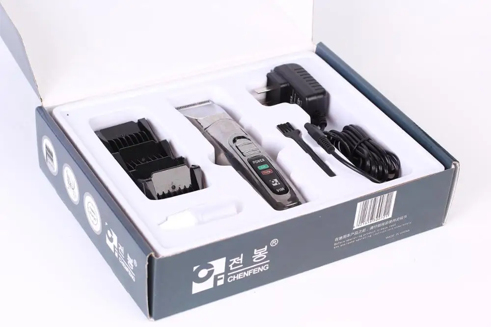 Professional barber shop clippers salon hair trimmer clipper automatic electric hair cutting machine