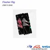 8/0 flasher fishing rig colorful with foam ,snapper rig JSM13-3040