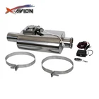 Aluminum Exhaust Pipe