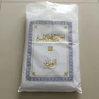 100% polyester ihram towel Plain white muslim microfiber hajj towel