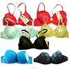 /product-detail/cheapest-bras-for-african-market-84001-can-supply-for-a-time-464898523.html