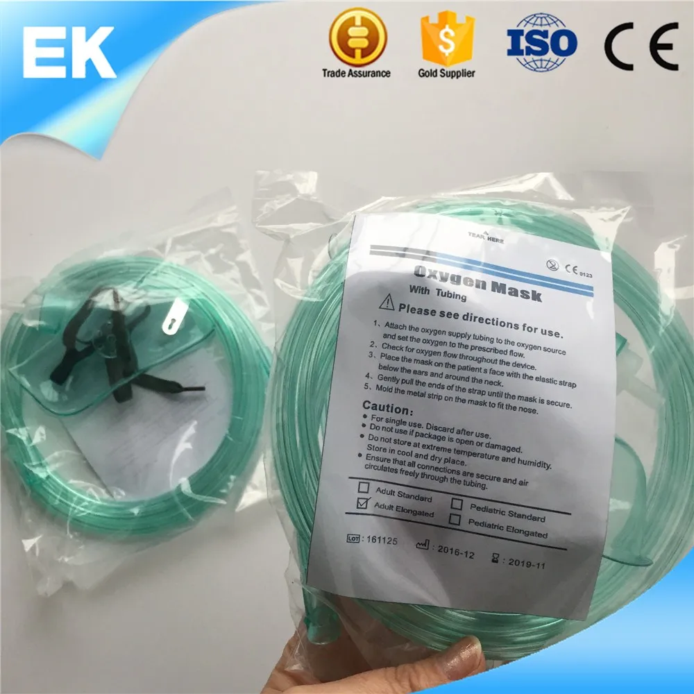 ce/iso 13485 disposable medical oxygen mask