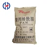 [CHUXIN]industrial grade PAM powder APAM anionic polyacrylamide price for oil drilling thickener water shutoff CAS9003-05-8