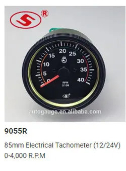 RPM Tachometer