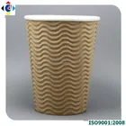 The original wood pulp paper cups in khaki, paper cup in europe