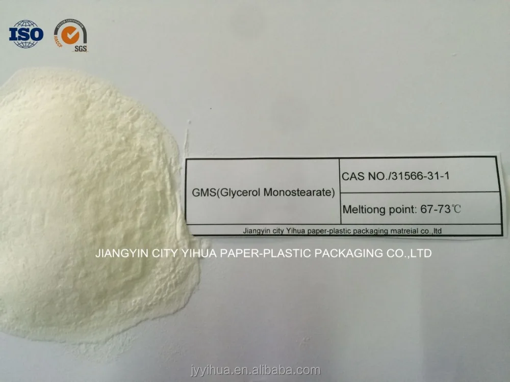 Factory 99 GMS White Powder CAS