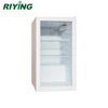 /product-detail/90l-glass-door-mini-bar-fridge-mini-refrigerator-for-hotel-60731078517.html