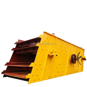 Circular Vibrating screen/ Sand Vibrating Sieve