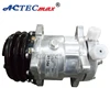 /product-detail/sd5h14-6664-sanden-compressor-universal-car-ac-compressor-60556441505.html