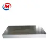 /product-detail/solar-reflective-aluminum-mirror-reflector-sheet-3mm-62010453748.html