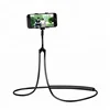 /product-detail/adjustable-rotating-mobile-neck-holder-universal-lazy-bracket-mobile-phone-stand-holder-60794194880.html