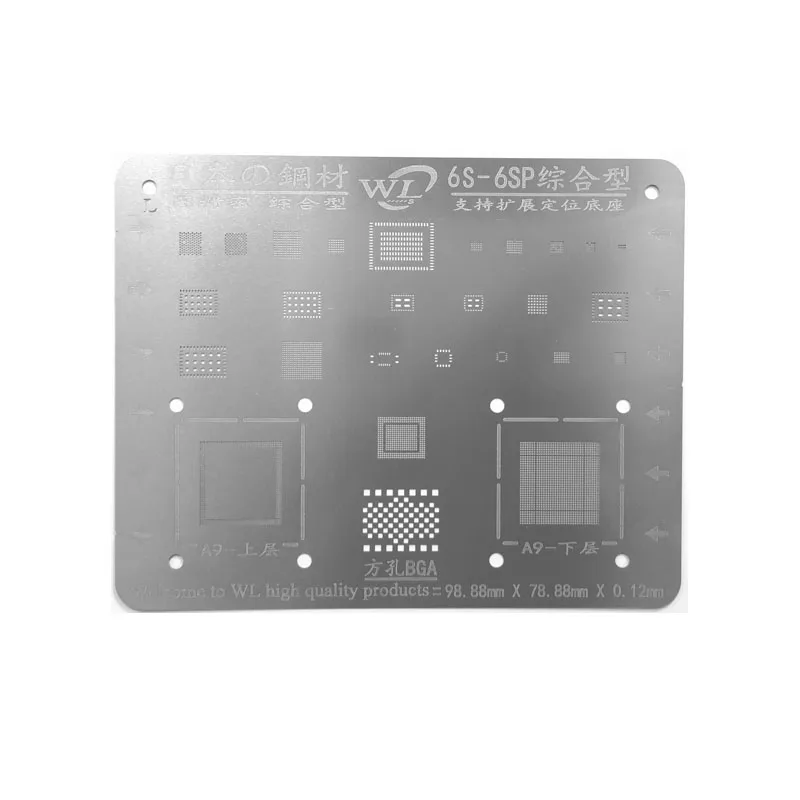 6s-6sp