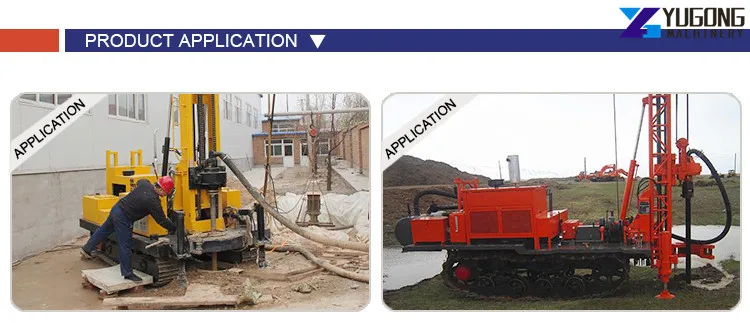 water well drilling rig8