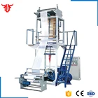 ABA SJ55 Plastic Mini Film Blowing Machine For Packing Bag Film