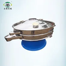 dyeing waste water vibrating liquid test sieve with 50 micron mesh sieve