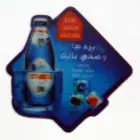 custom 3d lenticular picture promotional custom glass fridge magnet