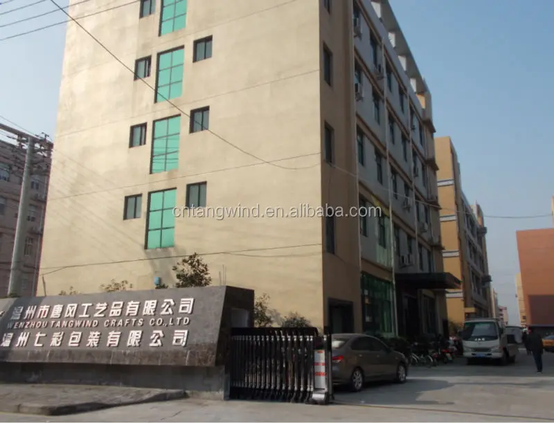 QQ20140606201632
