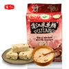 Pujiang Rice Cracker Delicious Breakfast Chinese Candy Fried Grain Snack 420g Wholesale Puffed Sweet Crunchy Rice Snack