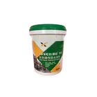 Water Based 951 Color Elastic Waterproof Coating Acrylic Wall Latex Paint For Interior Wall