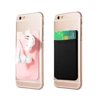 Adhesive Lycra Wallet RFID Blocking Pouch Credit Card Holder Fits Most Cell Phones